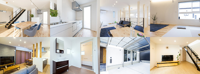 もしも気に入った服や家具を選ぶみたいに、家も選べたら？